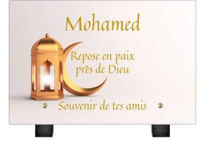 Plaque funéraire lanterne-musulman 13 Plaquedeces.fr
