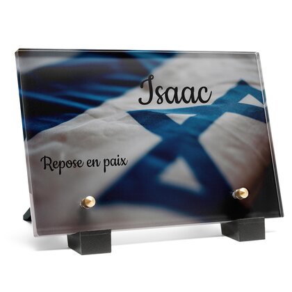 Plaque funéraire drapeau-israel 8 Plaquedeces.fr
