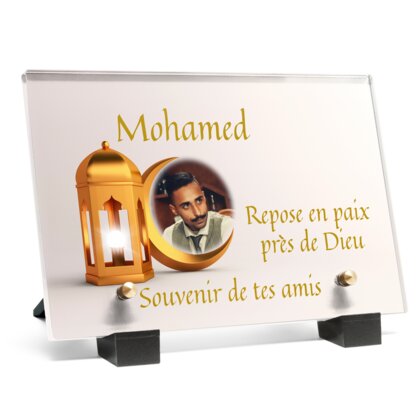 Plaque funéraire lanterne-musulman 13 Plaquedeces.fr
