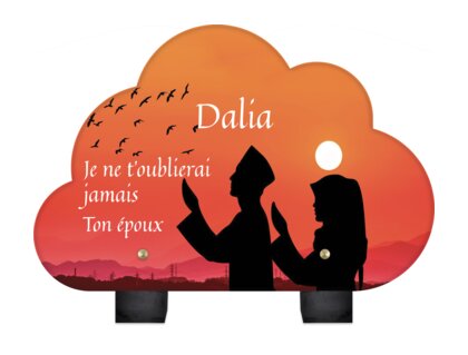 Plaque funéraire musulmans-qui-prient-forme-nuage 20 Plaquedeces.fr
