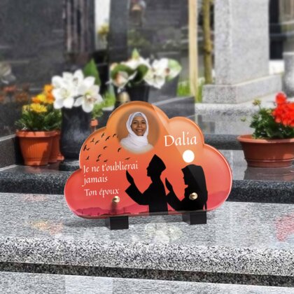 Plaque funéraire musulmans-qui-prient-forme-nuage 24 Plaquedeces.fr
