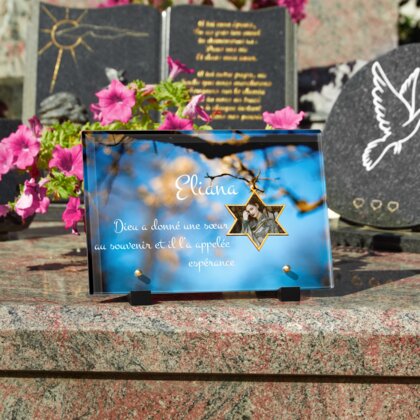 Plaque funéraire etoile-de-david 8 Plaquedeces.fr
