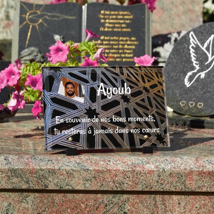 Plaque funéraire islam-musulman 24 Plaquedeces.fr
