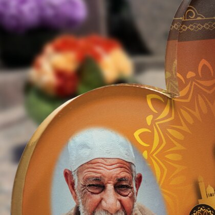 Plaque funéraire lune-doree-islamique-forme-double-coeur 20 Plaquedeces.fr
